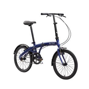 Bicicleta Dobrável Portátil Leve Modelo Eco Aro 20 - Azul Marinho