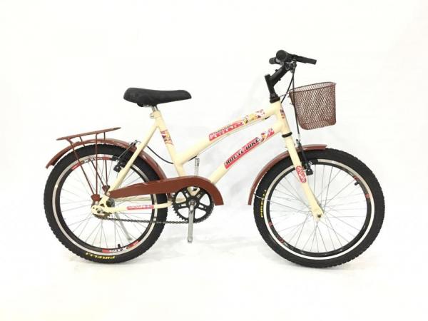 Bicicleta Infantil Aro 20 Feminina com Cestinha - Avance