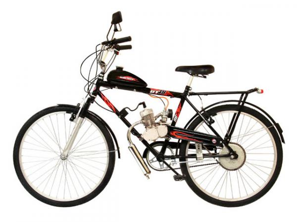Bicicleta Motorizada Aro 26 Track Bikes - UT48CC