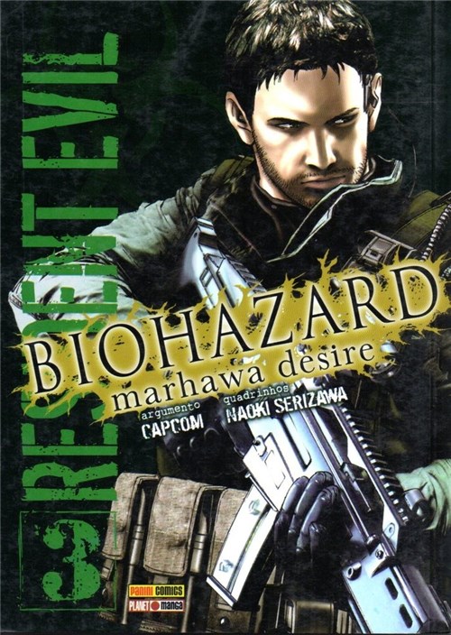 Biohazard Resident Evil #03