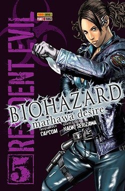 Biohazard Resident Evil #05