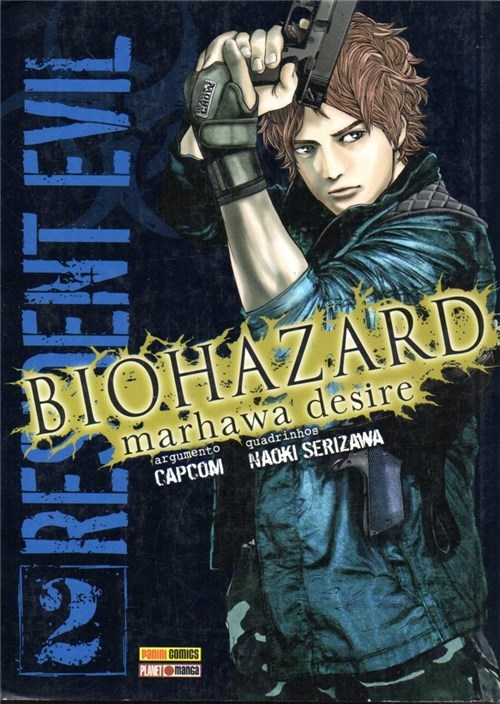 Biohazard Resident Evil #02