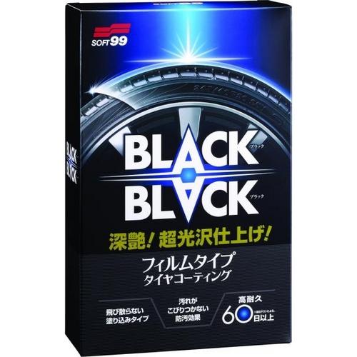 Black Black Hard Coat Type Limpador E Protetor De Pneus Soft99 110ml