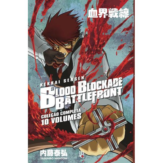 Tudo sobre 'Blood Blockade Battlefront - Box 1 a 10 - Jbc'