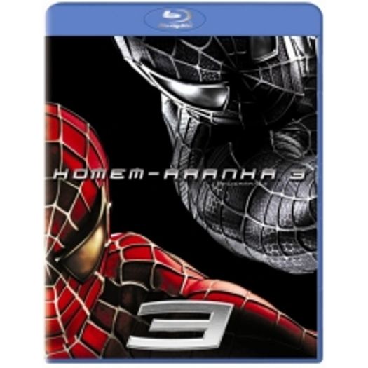 Blu-Ray Homem-Aranha 3 - Tobey Maguire, Kirsten Dunst