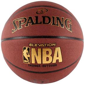 Bola de Basquete NBA Elevation - Spalding