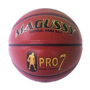 Bola de Basquete Pro 7 Magussy
