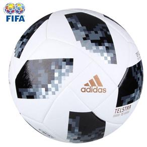 Bola Futebol Campo Telstar 18 Top Glider Copa do Mundo FIFA