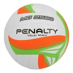 Bola Penalty Volei Mirim MG 2500 - Branco