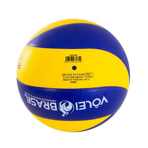 Bola Voleibol MVA300 MIKASA