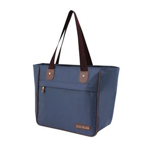 Bolsa Feminina Shopper Shoulder Abc16068 Jacki Design - Azul Marinho