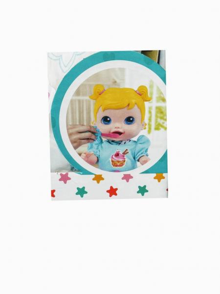 Boneca Babys Collection Comidinha - Super Toys