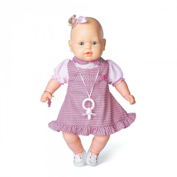 Boneca Bebezinho Vestido Rosa 49cm - Estrela