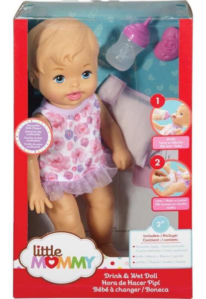 Boneca Little Mommy Faz Xixi Deluxe com Acessórios Mattel