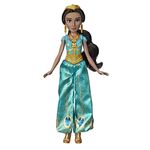 Boneca Princesa Jasmine Eletrônica - Aladdin E5442 - Hasbro