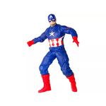 Boneco Gigante Capitão América Vingadores Marvel Vingadores