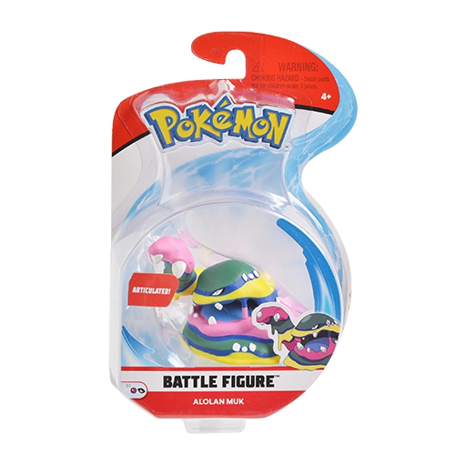 Figura Articulada - 18 Cm - Pokémon - Lendário 12 - Lunala - Dtc em  Promoção na Americanas