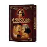 Box Dvd - A Sucessora (9 Discos)