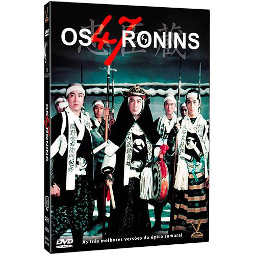Box DVD - os 47 Ronins (3 Discos)