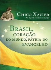 Brasil Coracao do Mundo Patria do Evangelho - Feb - 952724