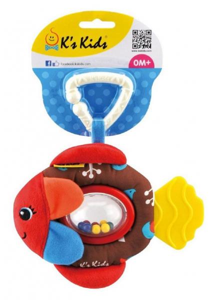 Brinquedo de Atividades Peixe Flippo - Ks Kids - Ks Kids