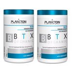 Btx Plancton Orghanic 1kg 2 Unidades