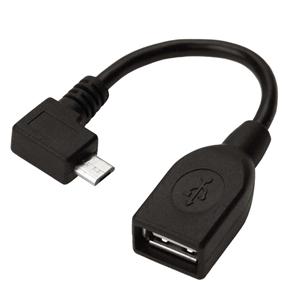 Cabo Adaptador Samsung Micro USB para OTG - Preto