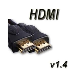 Cabo HDMI 1.4 High Speed - 1,80 Metros