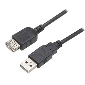 Cabo USB - a Macho para USB a Femea 3.0 1.80 Metros