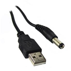 Cabo USB para P4 - 80 Cm - CB0212