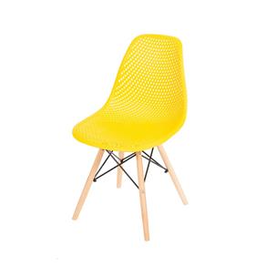Cadeira 1119 Or Design - AMARELO