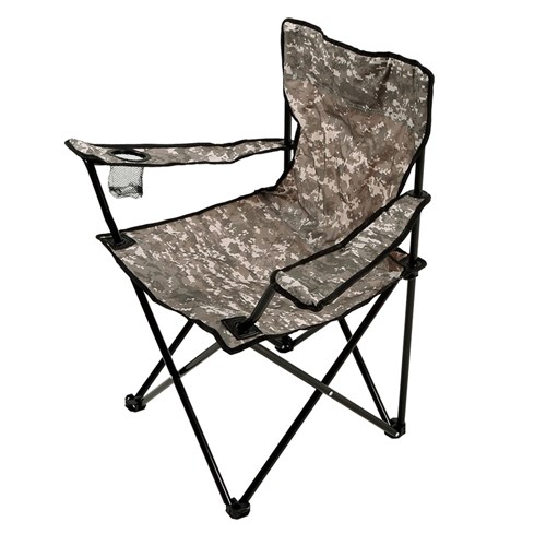 Cadeira Araguaia Confort C/ Braço - Camuflada - Belfix