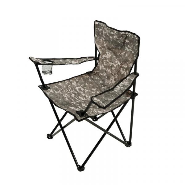 Cadeira Araguaia Confort com Braço - Camuflada - Bel Lazer