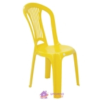 Cadeira Atlântida Economy Sem Braços Amarela Tramontina