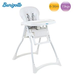 Cadeira de Alimentação para Bebês - Merenda - Burigotto