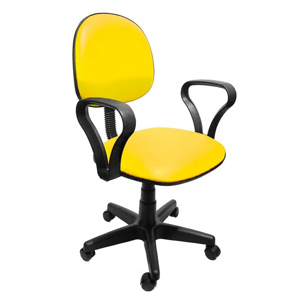 Cadeira de Escritório Secretária Mazikeen Ajustável Amarela - Absolut