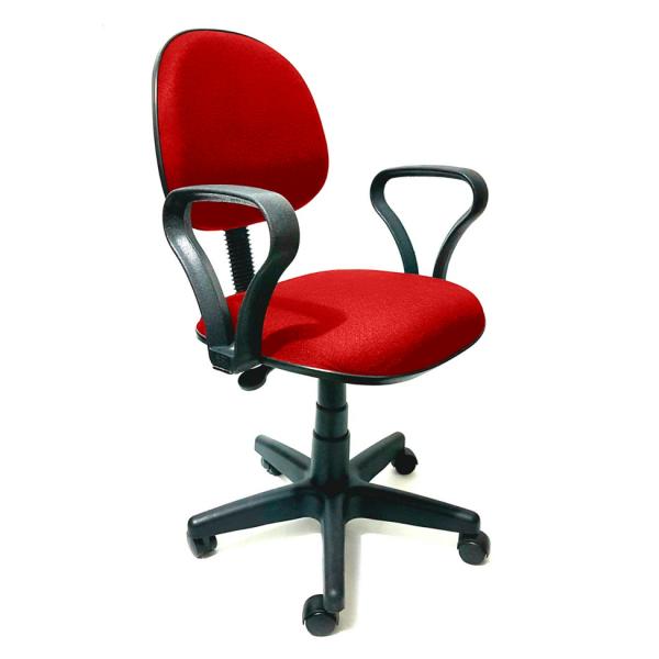 Cadeira de Escritório Secretária Mazikeen Ajustável Vermelha - Absolut