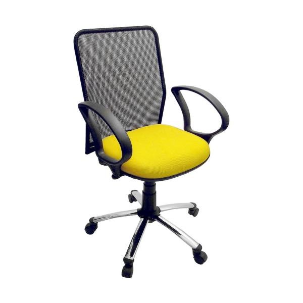 Cadeira de Escritório Secretária Milão Amarelo - Absolut