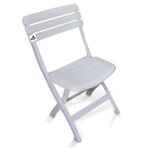 Cadeira Diamantina Plastica Dobravel Ripada Branco - Antares