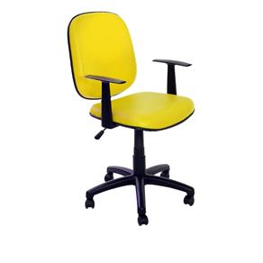 Cadeira Diretor Giratória Soft Plus - Amarelo