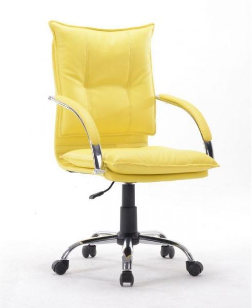 Cadeira Diretor Pelegrin PEL-280 Couro PU Amarela