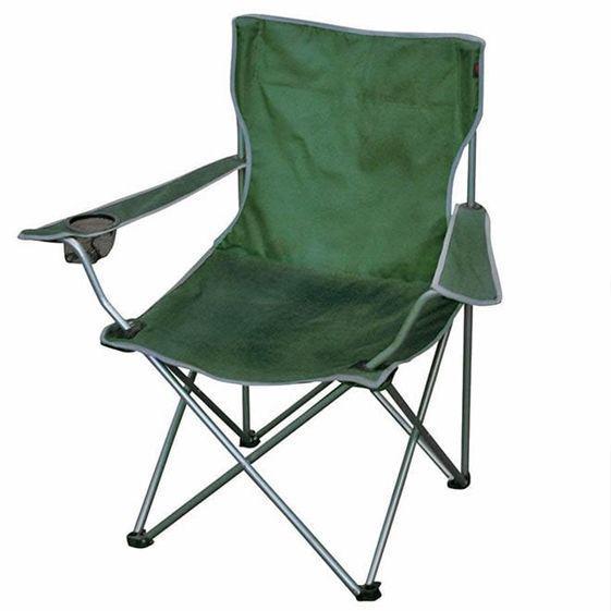 Cadeira Dobrável Alvorada Camping Pesca Verde + Bolsa - Nautika