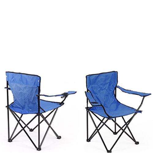 Cadeira Dobravel com Braço Porta Copo com Bolsa para Transporte Camping Azul Claro (D02259)