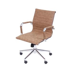 Cadeira Eames 3301 Baixa Retrô Castanho Or Design
