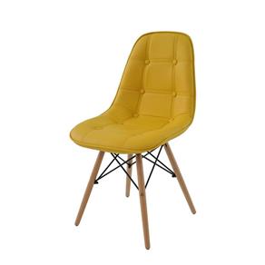 Cadeira Eames DSW Botonê Amarela - AMARELO