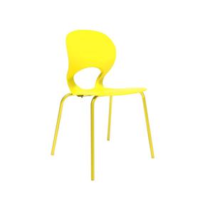 Cadeira Eclipse Amarela