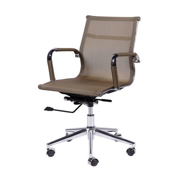 Cadeira Esteirinha Baixa Office em Tela Mash - Charles e Ray Eames