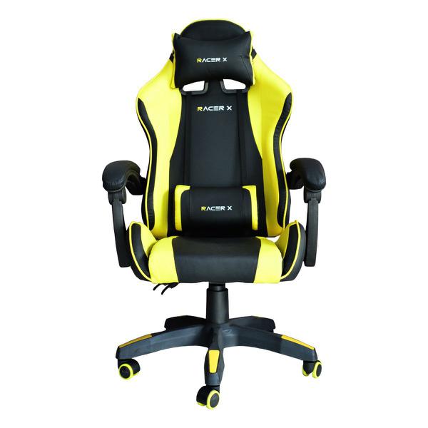 Cadeira Gamer Racer X Comfort Amarela Novo - Racer-X