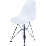Cadeira Infantil DKR Eames Branco Ór Design