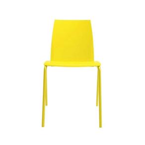 Cadeira Loft em Polipropileno Im In Home - Amarelo Claro